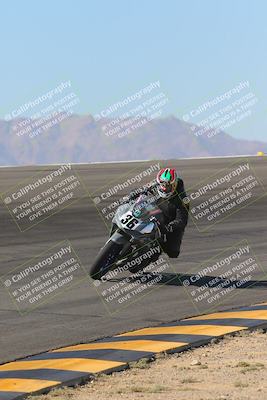 media/Nov-06-2023-Moto Forza (Mon) [[ce023d0744]]/4-Beginner Group/Session 2 (Bowl Tight Speed)/